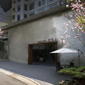 Water House